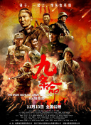 亚洲亚裔videos黑人hd